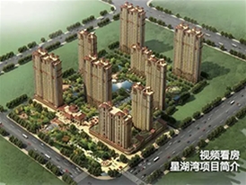冠玉星湖灣