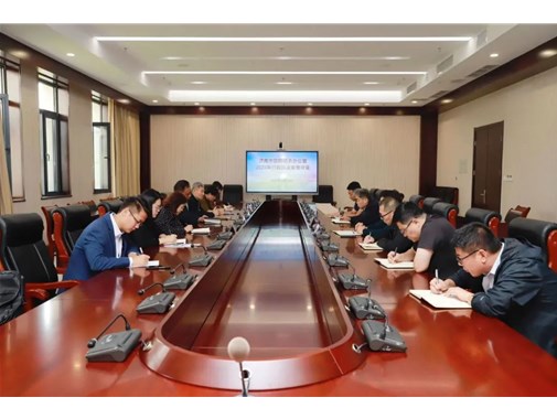 市國(guó)動(dòng)辦組織開(kāi)展行政執(zhí)法案卷評(píng)查活動(dòng)