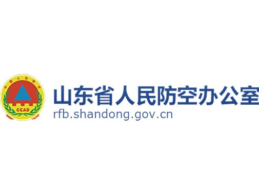 在中共中央政治局第二次集體學(xué)習(xí)時強調(diào) 加快構(gòu)建新發(fā)展格局 增強發(fā)展的安全性主動權(quán)