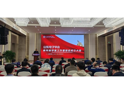 山東省國(guó)防動(dòng)員辦公室關(guān)于公開征求《關(guān)于調(diào)整人民防空建設(shè)項(xiàng)目審批權(quán)限的通知（征求意見稿）》意見建議的通知
