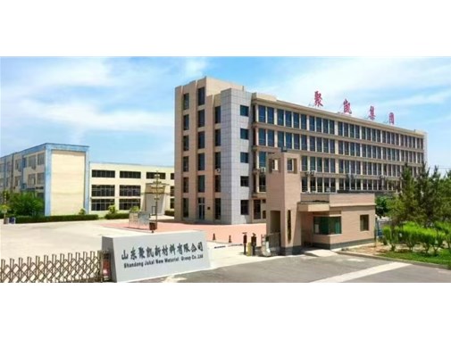 關于組織召開第二屆人防防護設備 企業(yè)大會的通知