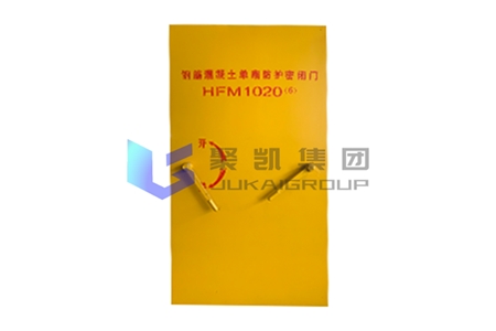 鋼筋混凝土單扇防護(hù)密閉門
